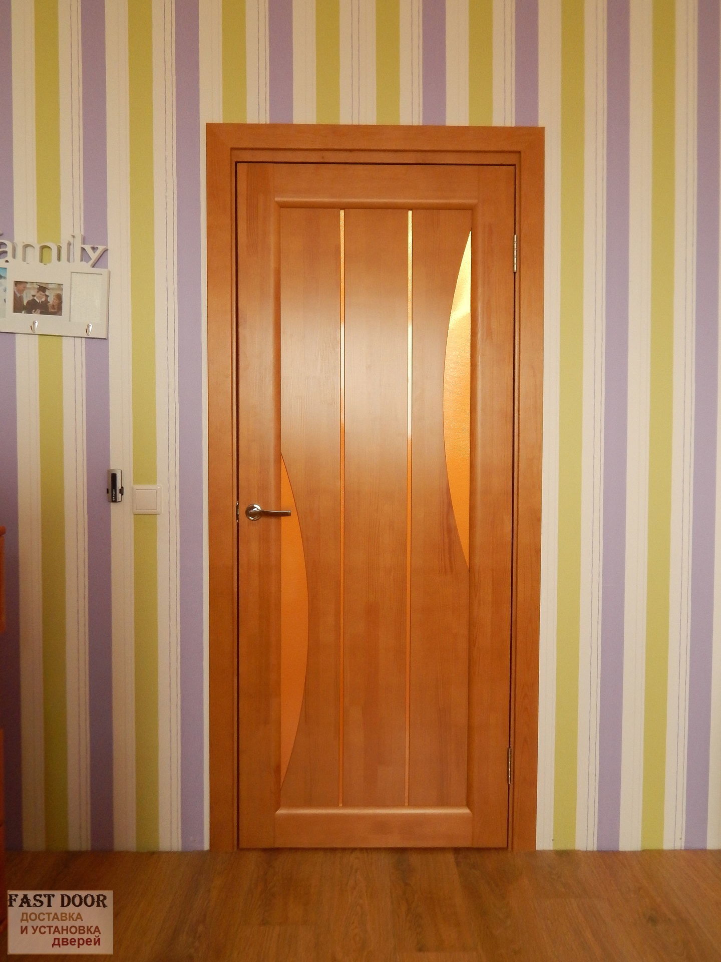 Межкомнатные двери Вега 4 (полулуна) Цвет: орех светлый